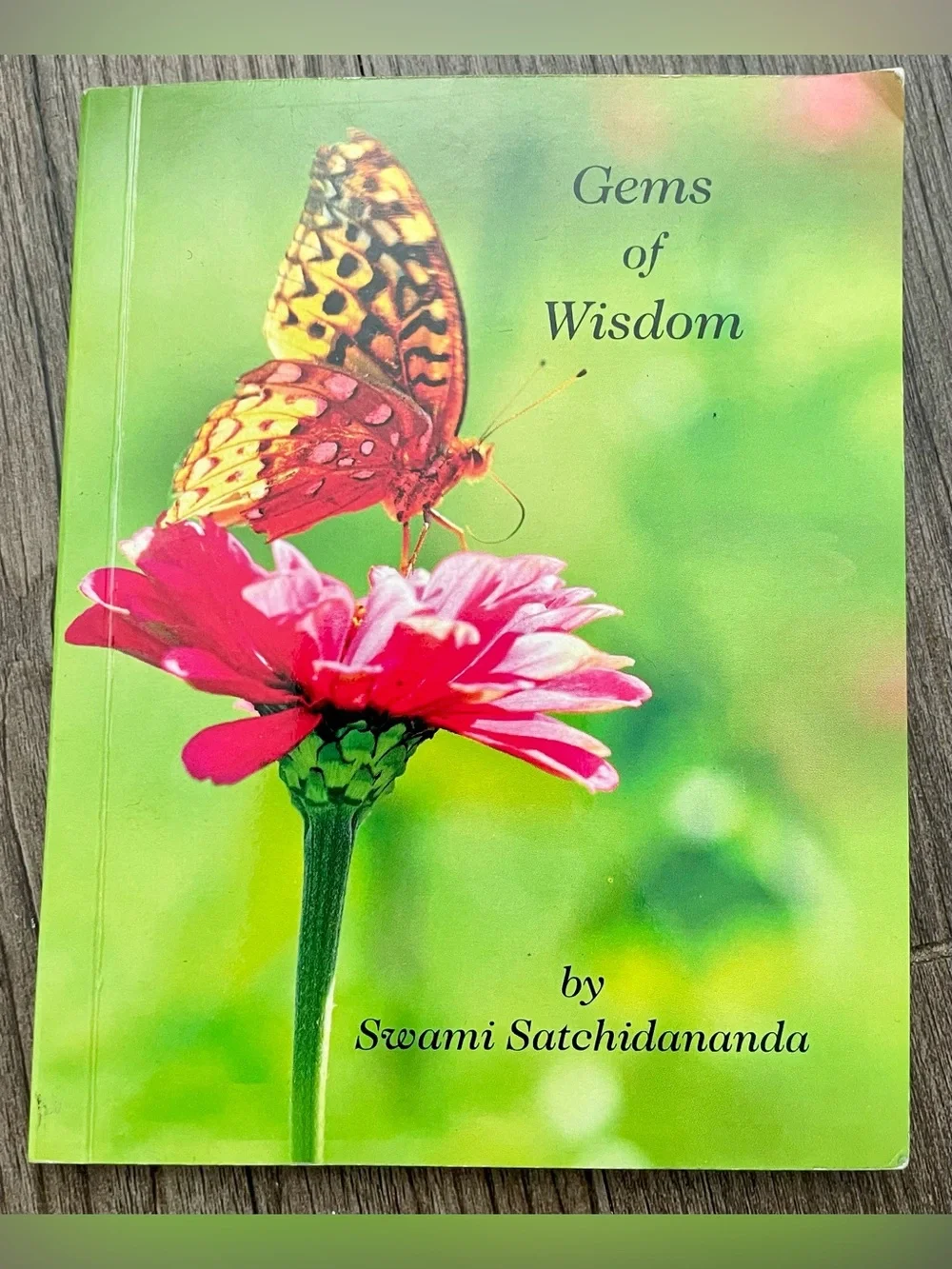 🌺 Gems of Wisdom by Swami Satchidananda 🌺